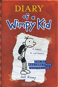 Джефф Кинни - Diary of a Wimpy Kid
