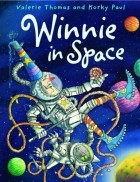Valerie Thomas, Korky Paul - Winnie in Space