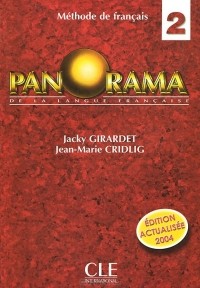  - Panorama de la langue francaise 2: La methode de francais