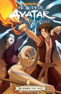  - Avatar: The Last Airbender: The Search, Part 3