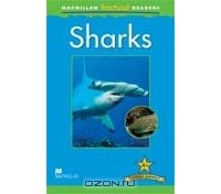 Анита Ганери - Sharks