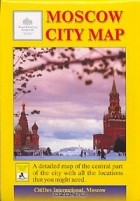  - Moscow City Map