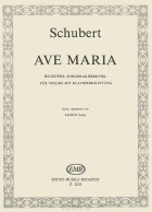 Франц Шуберт - Schubert: Ave Maria