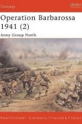 Robert Kirchubel - Operation Barbarossa 1941 (2): Army Group North