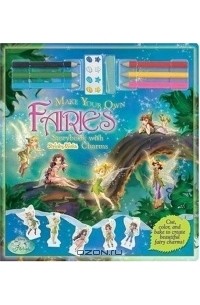  - Make Your Own Fairies: Storybook with ShrinkyDinks Charms