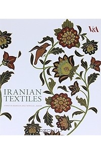  - Iranian Textiles