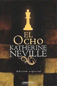 Кэтрин Нэвил - El Ocho