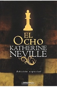 Кэтрин Нэвил - El Ocho