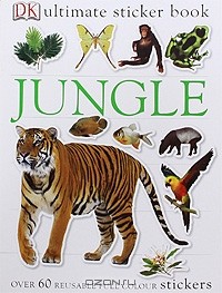 Susila Baybars - Jungle