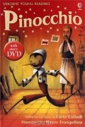 Карло Коллоди - Pinocchio (+ DVD-ROM)
