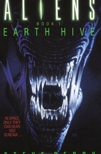 Steve Perry - Earth Hive