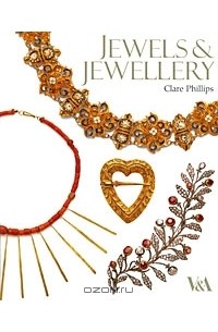 Jewels and Jewellery