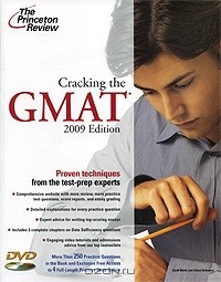  - Cracking the GMAT 2009 (+ DVD)