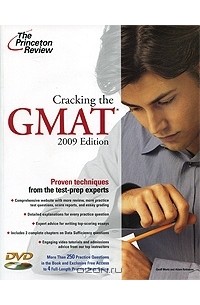 Cracking the GMAT 2009 (+ DVD)