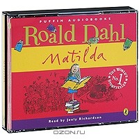 Роалд Даль - Matilda (аудиокнига на 5 CD)