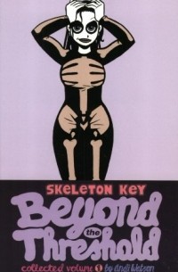 Andi Watson - Skeleton Key Volume 1: Beyond The Threshold