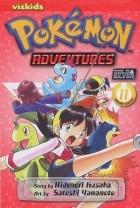 Хиденори Кусака - Pokémon Adventures (Gold and Silver), Vol. 11