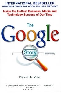 The Google Story