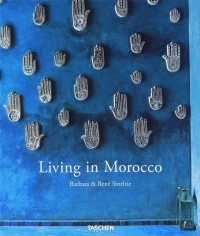  - Living in Morocco