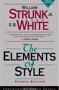  - The Elements of Style