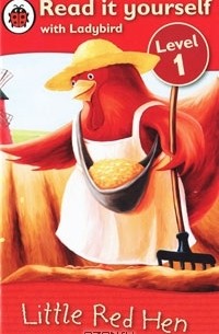 Little Red Hen: Level 1