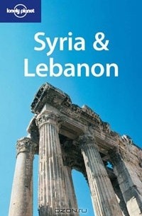  - Lonely Planet Syria & Lebanon