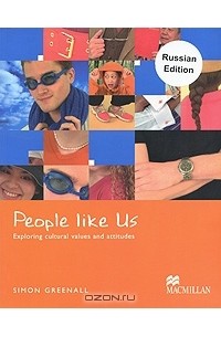 Simon Greenall - People Like Us: Exploring Cultural Values and Attitudes (+ 2 CD-ROM)