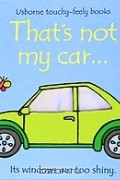 Фиона Уотт - That&#039;s Not My Car...