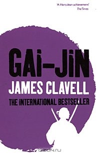 James Clavell - Gai-Jin