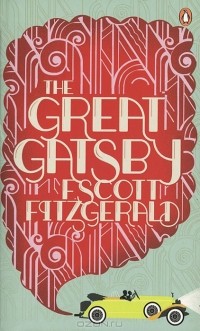 Реферат: The Great Gatsby Gatsby
