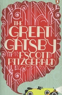 Реферат: Great Gatsby 2