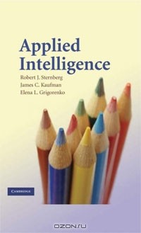  - Applied Intelligence