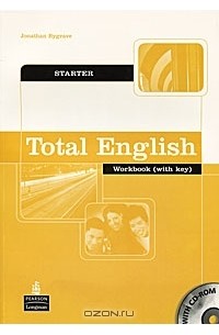 Jonathan Bygrave - Starter: Total English: Workbook (+ CD-ROM)