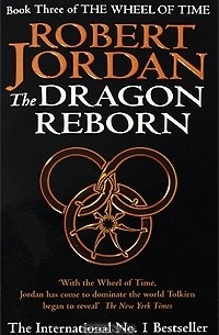 Роберт Джордан - The Dragon Reborn