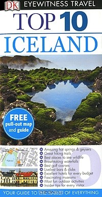 Дэвид Леффман - Iceland: Top 10