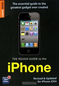 Петер Бакли - The Rough Guide to the iPhone