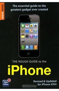 Петер Бакли - The Rough Guide to the iPhone