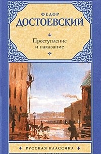 Измененная судьба. Часть 2 - читать порно рассказ онлайн бесплатно