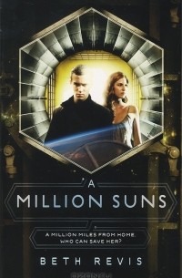 A Million Suns