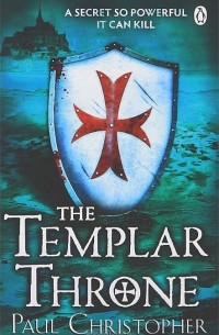Пол Кристофер - The Templar Throne