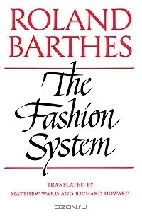 The Fashion System