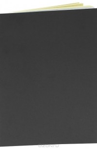 Василий Кандинский - Kandinsky: Kleine Welten / Кандинский. Маленькие миры. 12 работ в технике литографии, гравюры и офорта
