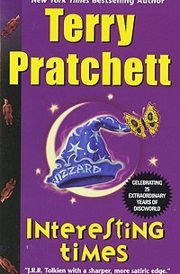 Terry Pratchett - Interesting Times