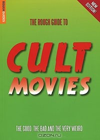 Пол Симпсон - The Rough Guide to Cult Movies