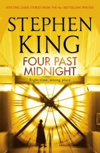 Stephen King - Four Past Midnight