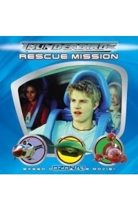 Кейт Эган - Thunderbirds: Rescue Mission (Thunderbirds)