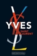  - Yves Saint Laurent