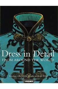  - Dress in Detail from Around the World
