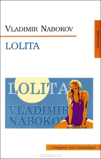 Владимир Набоков - Lolita