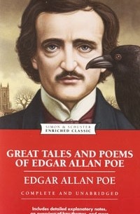 Эдгар Аллан По - Great Tales and Poems of Edgar Allan Poe